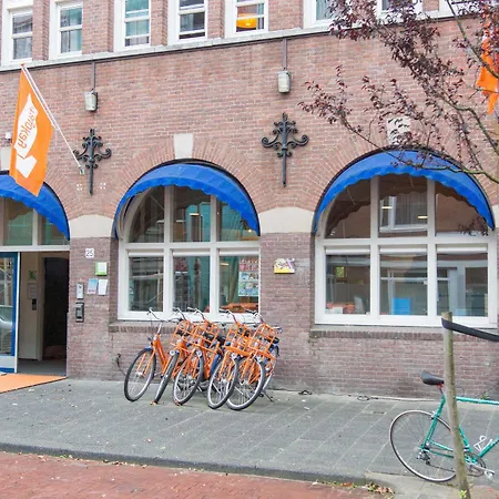 Stayokay Hostel *